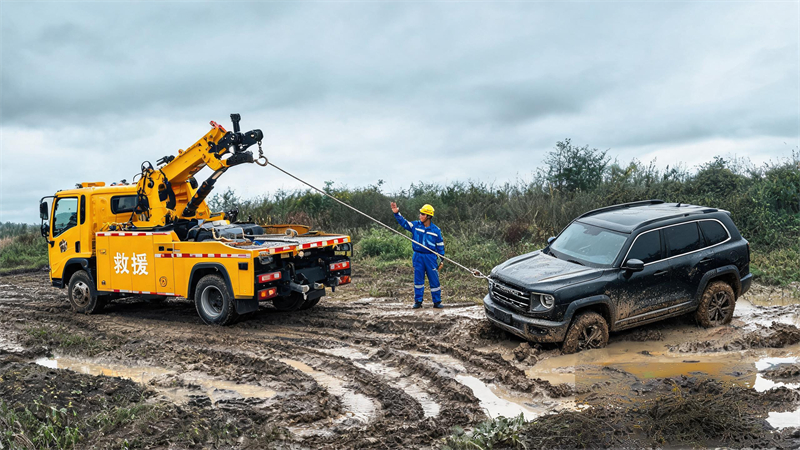 成都 困境救援